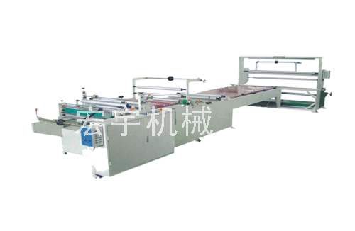 Hy-zba microcomputer controlled folding machine