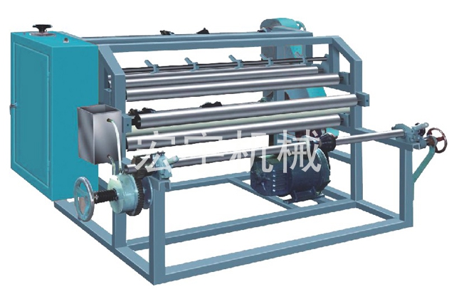 Simple slitting machine