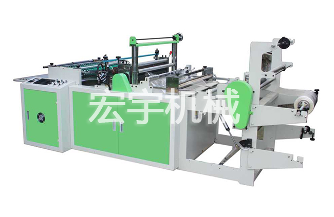 New express bag making machine